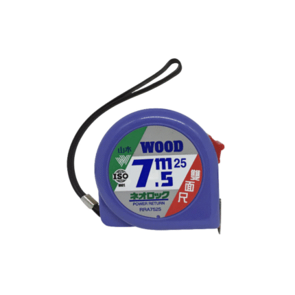 متر مقاس 7.5 متر  1493